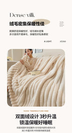 New Artificial Rabbit Plush Autumn Warm Blankets for Beds Soft Coral Fleece Sofa Throw Blanket Comfortable Thicken Bed Sheet