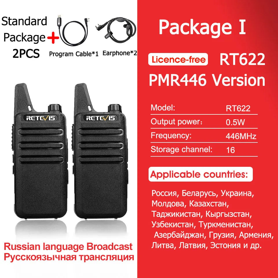 RETEVIS RT622 Walkie Talkie Mini 2 pcs PMR 446 Portable Two-way Radio ht PTT Walkie-talkies Communication Radio for Restaurant