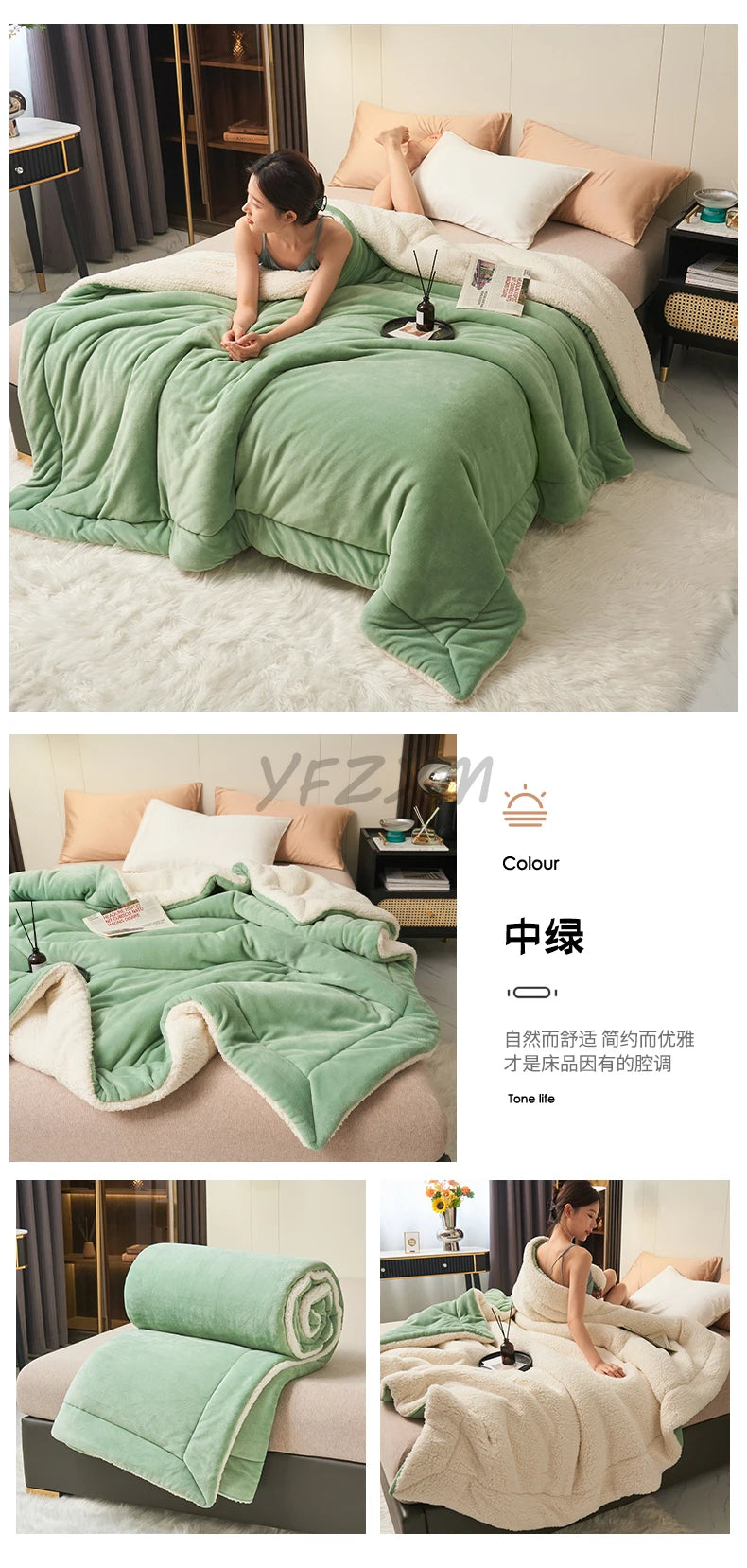 Super Soft Imitation Lambswool Blanket Autumn Winter Double Queen Blankets High Quality Comfortable Milk Fleece Sofa Blanket