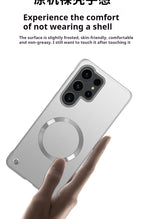 Thin Metallic Paint PC For Magsafe Magnetic Case For Samsung Galaxy S25Ultra S25 S24 S23 S22 Plus Ultra Borderless Cooling Cover