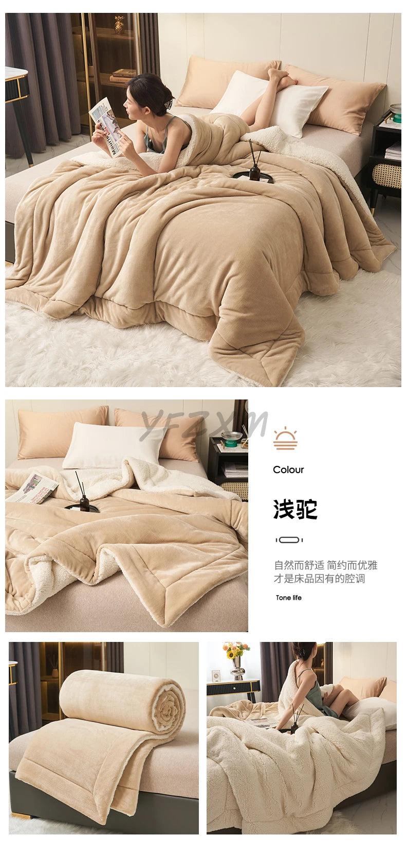 Super Soft Imitation Lambswool Blanket Autumn Winter Double Queen Blankets High Quality Comfortable Milk Fleece Sofa Blanket