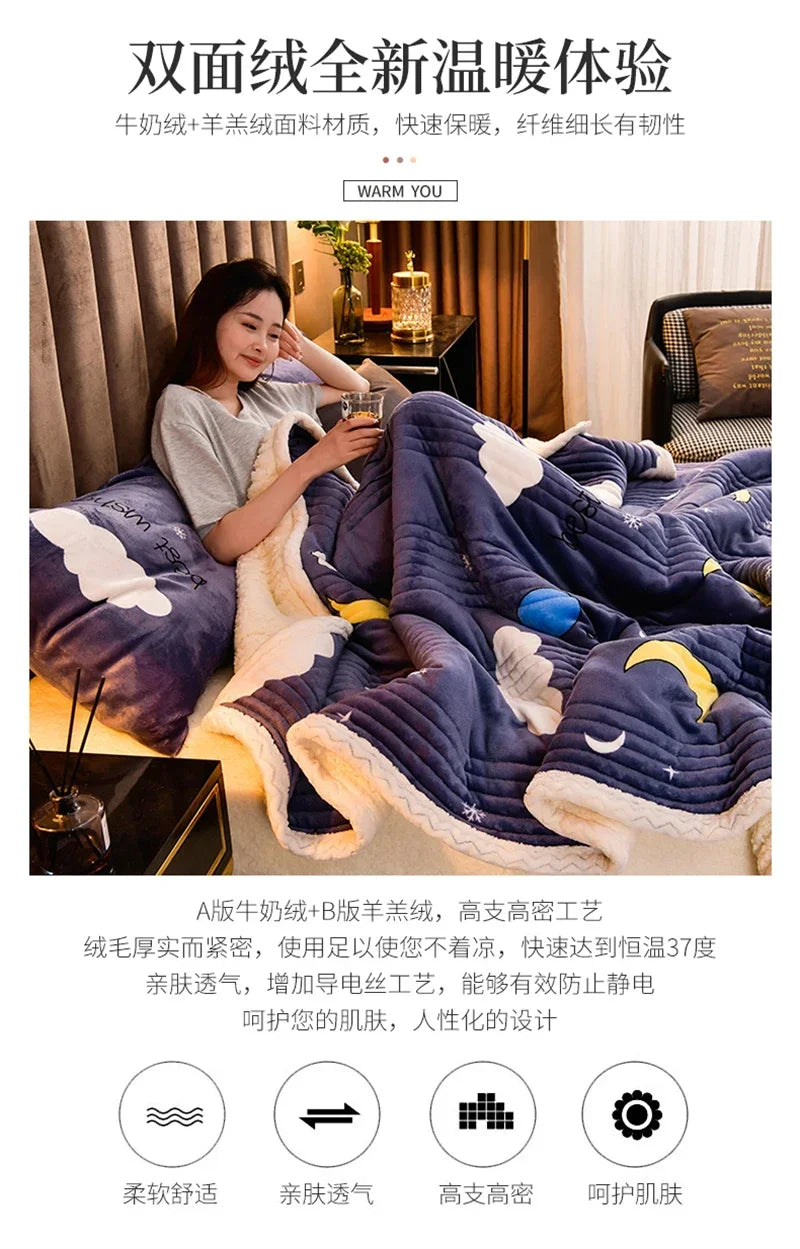 Soft Fluffy Warm Winter Blanket Thicken Lamb's Wool Autumn Warmth Blankets for Bed Milk Velvet Comfortable Sofa Blanket Throw