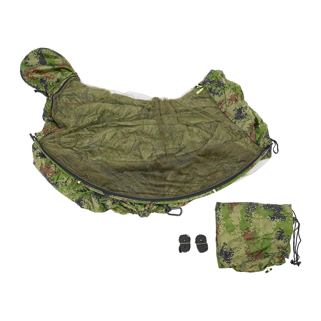 Portable Camping Hammock Anti-mosquito and Anti-Sun Camping Hammock 200kg/440.9lbs Load 2.9*1.4m