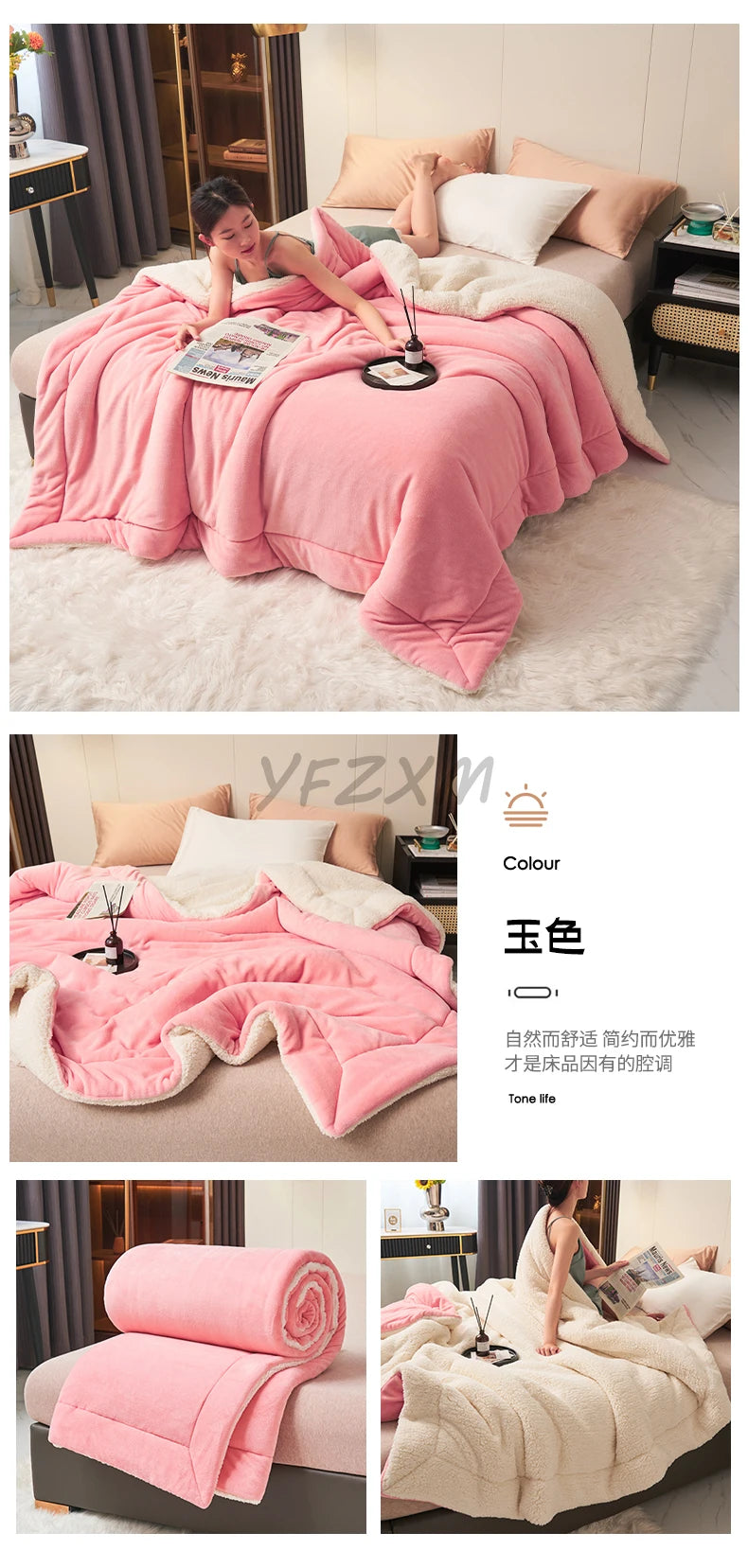 Super Soft Imitation Lambswool Blanket Autumn Winter Double Queen Blankets High Quality Comfortable Milk Fleece Sofa Blanket