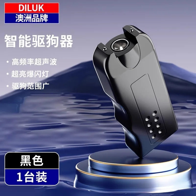 Outdoor camping anti-bear spray, portable ultrasonic beast repelling artifact, anti-wild boar black bear special artifact