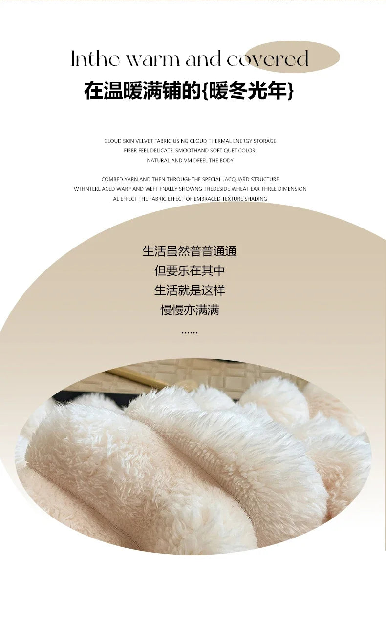 New Artificial Rabbit Plush Autumn Warm Blankets for Beds Soft Coral Fleece Sofa Throw Blanket Comfortable Thicken Bed Sheet