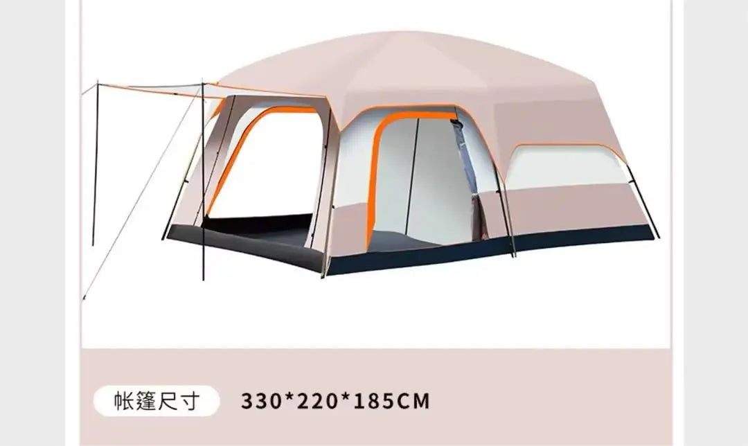 2 Bedroom 1 Hall Camping Tent 5-8 Person Double Layers Oversize Thickened Rainproof Tent Outdoor Family Camp Tour Equipment