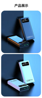 VIVO 120W Power Bank Super Fast Charging 200000mAh Large Capacity Portable External Battery For Mobile Power Bank For IPhone