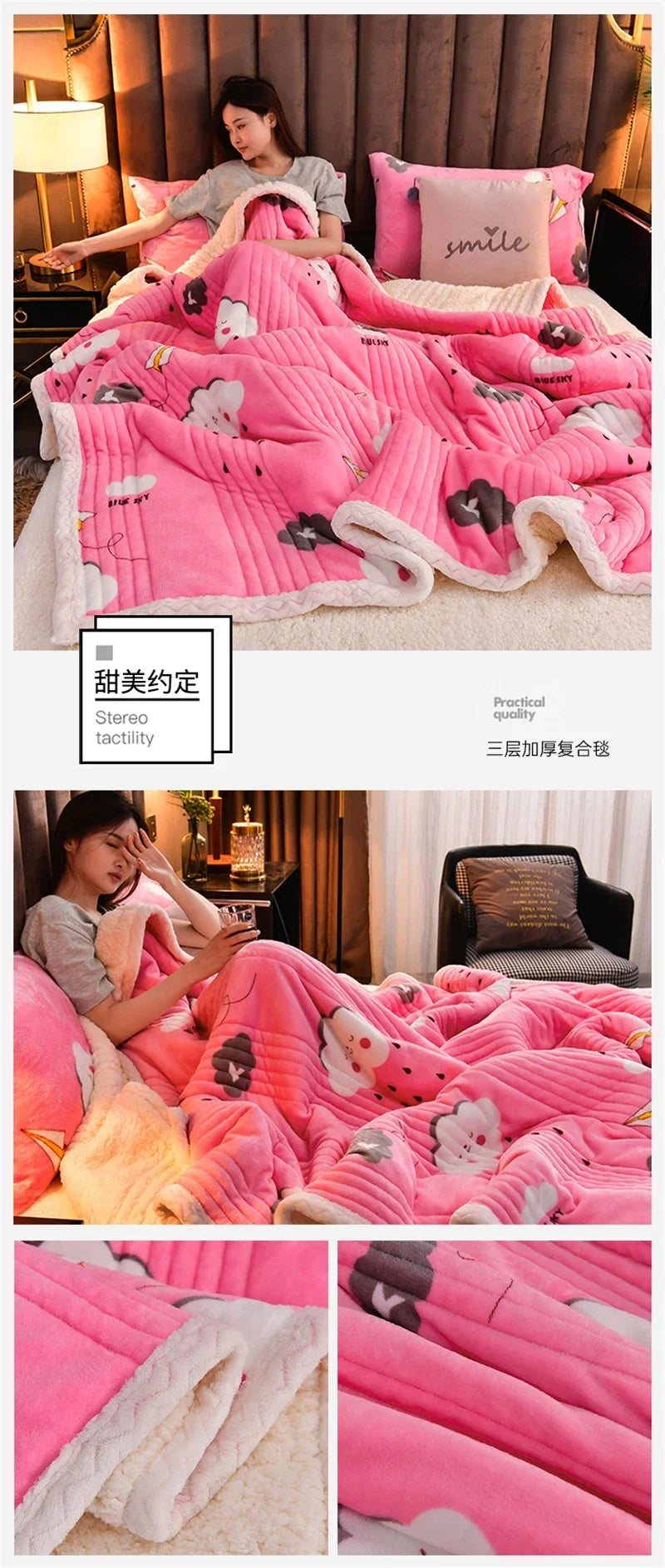 Soft Fluffy Warm Winter Blanket Thicken Lamb's Wool Autumn Warmth Blankets for Bed Milk Velvet Comfortable Sofa Blanket Throw