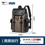 Septwolves Fashion Design Printed Leather Backpack Man Large Flip Cover Business Print Travel Laptop Bags Big Monogram Bagpack