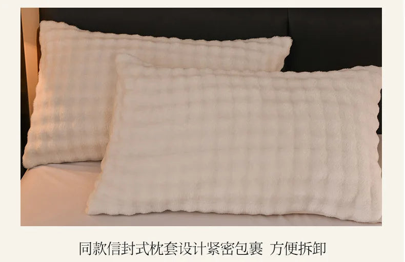 2025 new solid color simple blanket imitation rabbit velvet super soft plush blanket high gram weight sofa blanket winter warmth