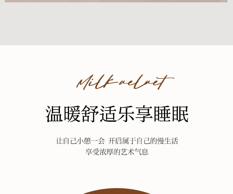 2025 new solid color simple blanket imitation rabbit velvet super soft plush blanket high gram weight sofa blanket winter warmth