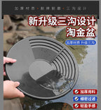 15 Inch Plastic Gold Pan Professional Prospecting Equipment for Mining River Gold Panning Wash Basin Tool Kit