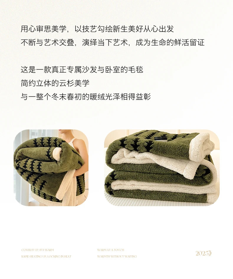 Super Thick and Warm Flannel Blanket Super Soft Fluffy Queen Size Bed Blanket Cozy Skin-friendly Multifunctional Nap Blanket