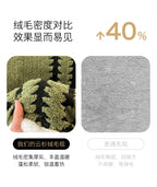 Super Thick and Warm Flannel Blanket Super Soft Fluffy Queen Size Bed Blanket Cozy Skin-friendly Multifunctional Nap Blanket