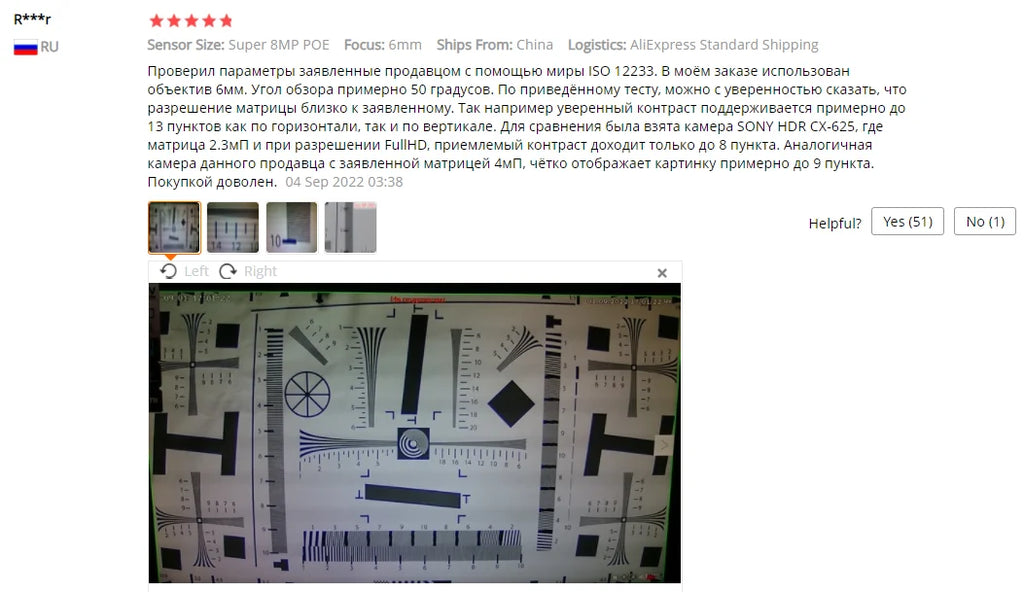 New 4K 8MP IP Camera Audio Outdoor POE H.265 Onvif Metal Bullet CCTV Home 4MP Color Night Vision Security Camera