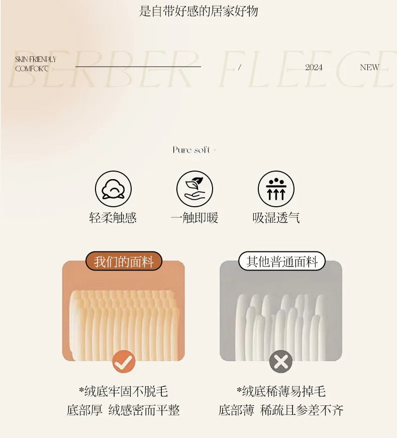 2025 new solid color simple blanket imitation rabbit velvet super soft plush blanket high gram weight sofa blanket winter warmth