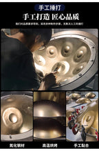 Handpan Drum 9/10/12 Notes D Minor 22 Inch Tambor Yoga Meditation Instrument Steel Tongue Drum Beginner Gift Music Drum Kurd