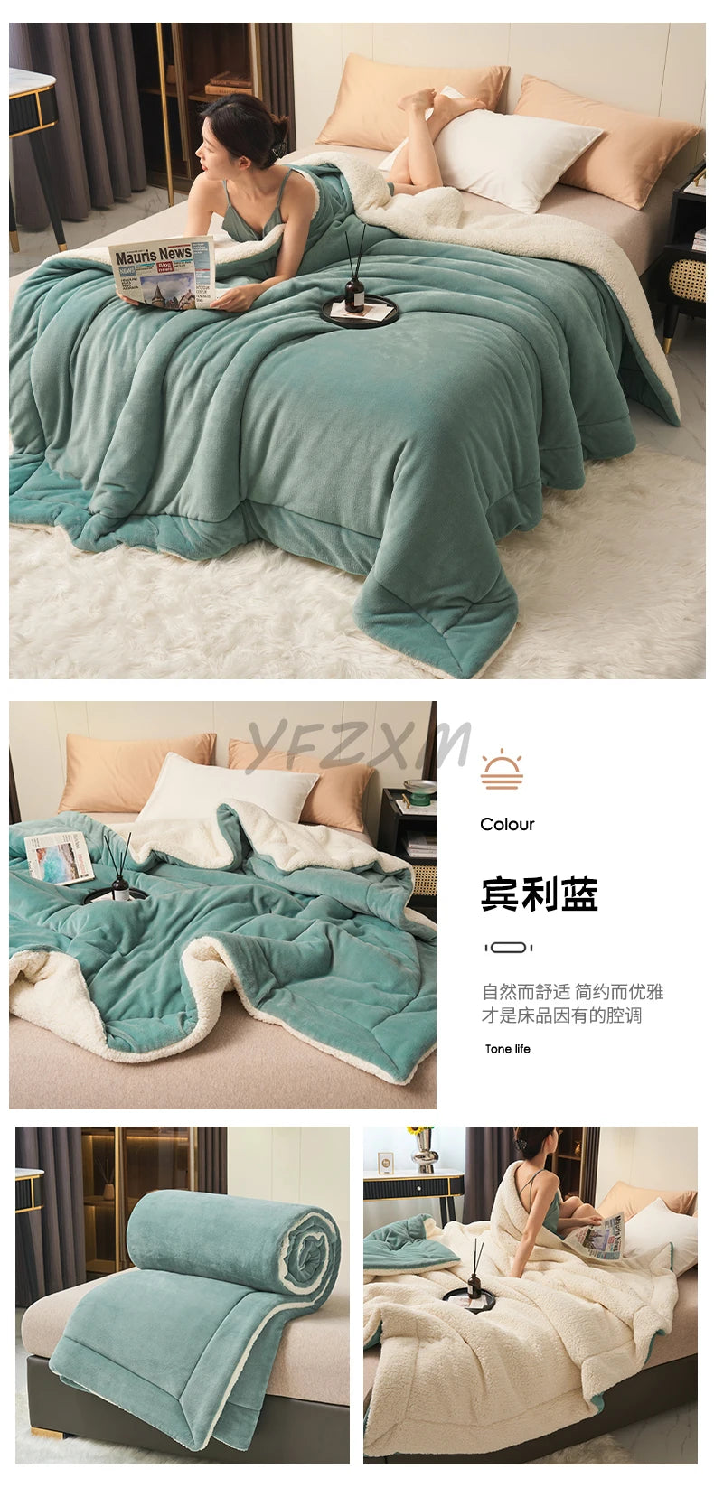 Super Soft Imitation Lambswool Blanket Autumn Winter Double Queen Blankets High Quality Comfortable Milk Fleece Sofa Blanket