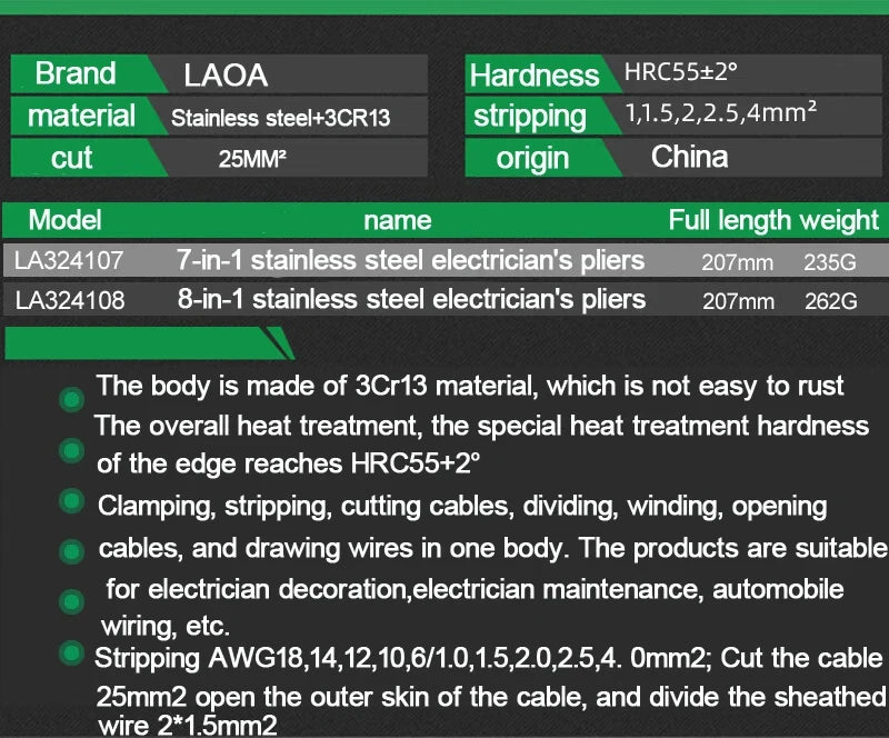 LAOA Electrician's pliers, multi-function wire stripper, 8-in-1 stainless steel needle-nose pliers with electrical measurement