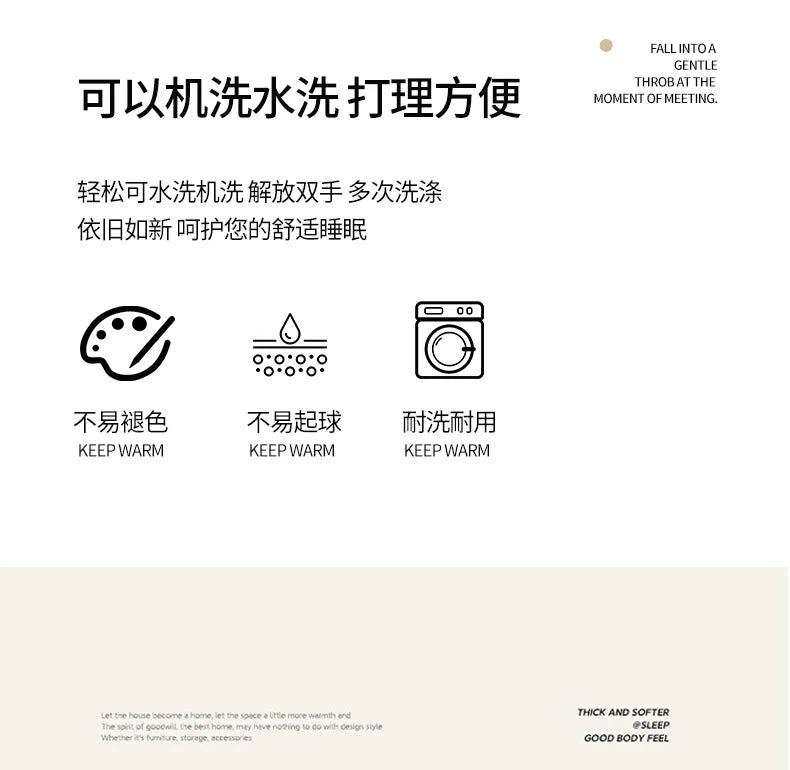 2025 new solid color simple blanket imitation rabbit velvet super soft plush blanket high gram weight sofa blanket winter warmth