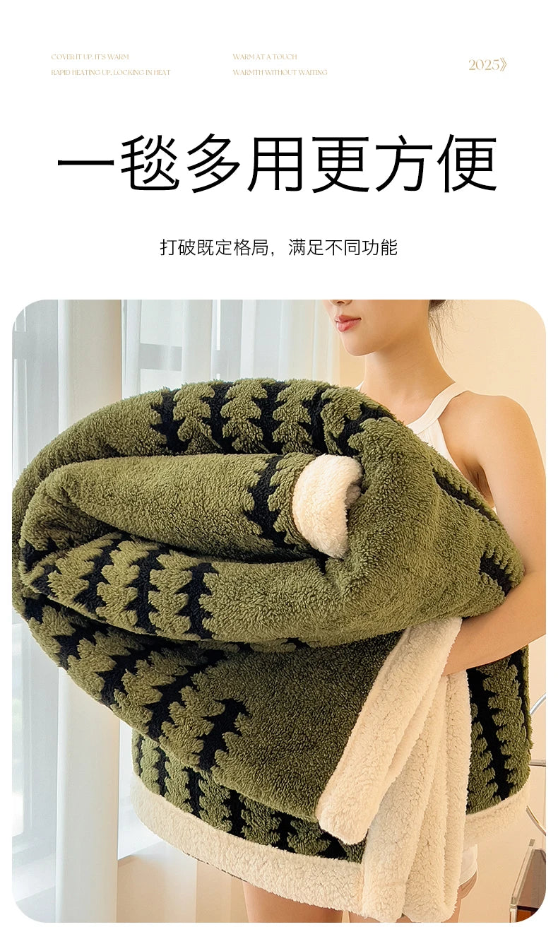 Super Thick and Warm Flannel Blanket Super Soft Fluffy Queen Size Bed Blanket Cozy Skin-friendly Multifunctional Nap Blanket