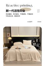 New Artificial Rabbit Plush Autumn Warm Blankets for Beds Soft Coral Fleece Sofa Throw Blanket Comfortable Thicken Bed Sheet