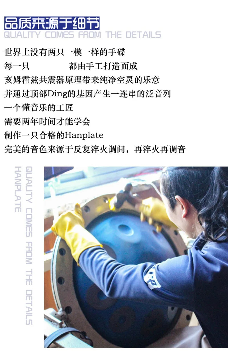 Handpan Drum 9/10/12 Notes D Minor 22 Inch Tambor Yoga Meditation Instrument Steel Tongue Drum Beginner Gift Music Drum Kurd