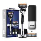 Gillette Fusion 5 ProGlide Razor Premium Edition Flex Ball Tech 5 Layers Ultra Thin Blades Shaving Machine with Mangetic Stand