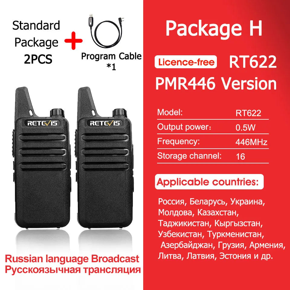 RETEVIS RT622 Walkie Talkie Mini 2 pcs PMR 446 Portable Two-way Radio ht PTT Walkie-talkies Communication Radio for Restaurant