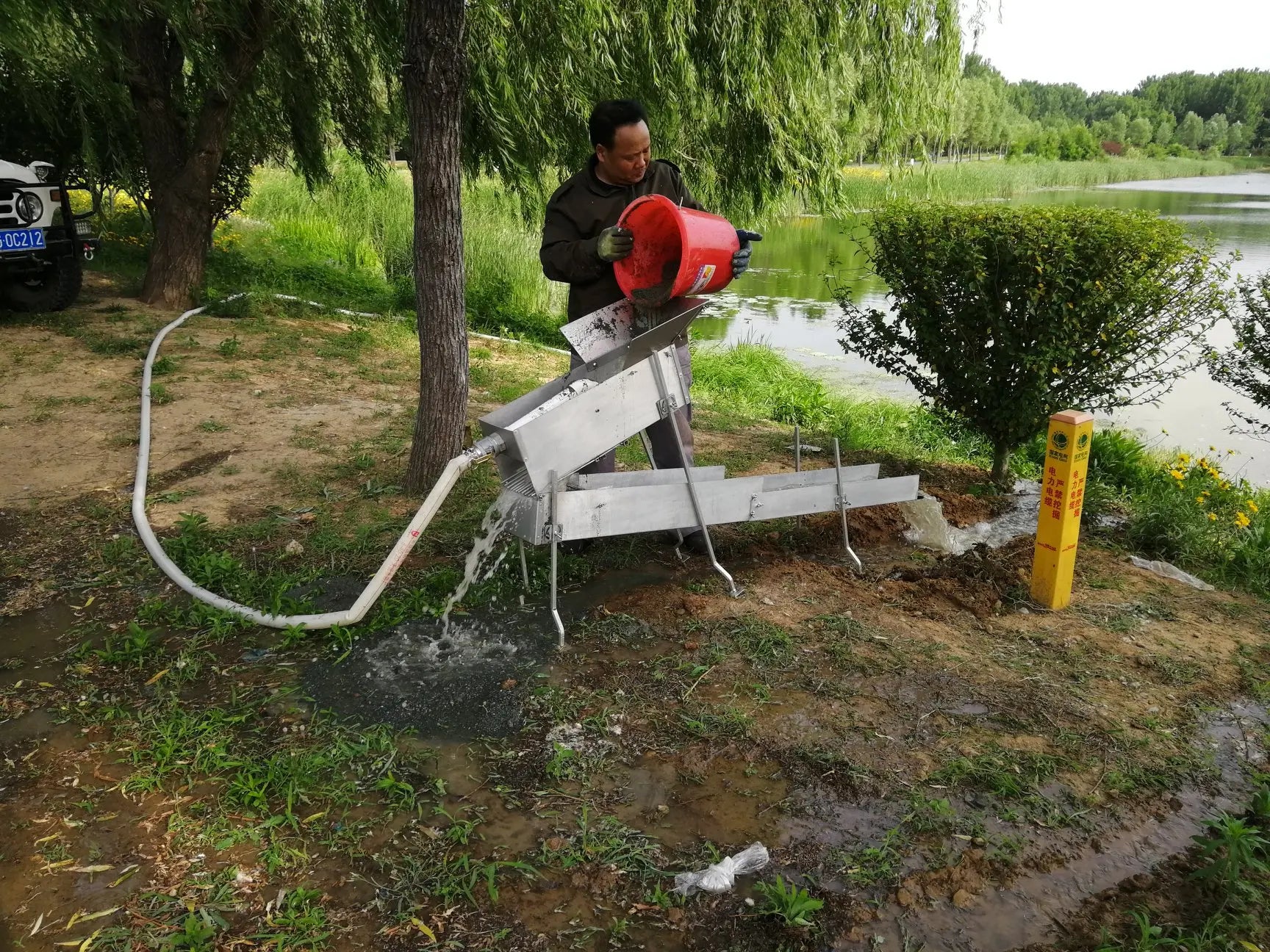 Gold Prospecting Equipment Simple Gold Mining Highbanker Sluice Box Mineral Separator