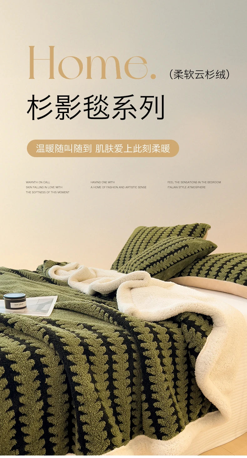 Super Thick and Warm Flannel Blanket Super Soft Fluffy Queen Size Bed Blanket Cozy Skin-friendly Multifunctional Nap Blanket