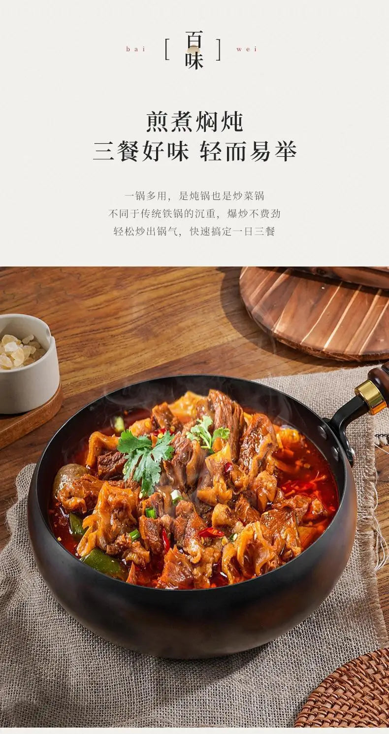 Hot selling iron pot, big belly pot, handmade forging small wok, mini small iron pot, uncoated and non stick household wok