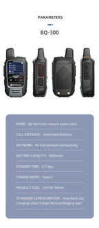 MOTOLOLA Global -4G/5G POC walkie talkie,Remote phone，global police civilian fleet Professional two-way radio (free)5000km