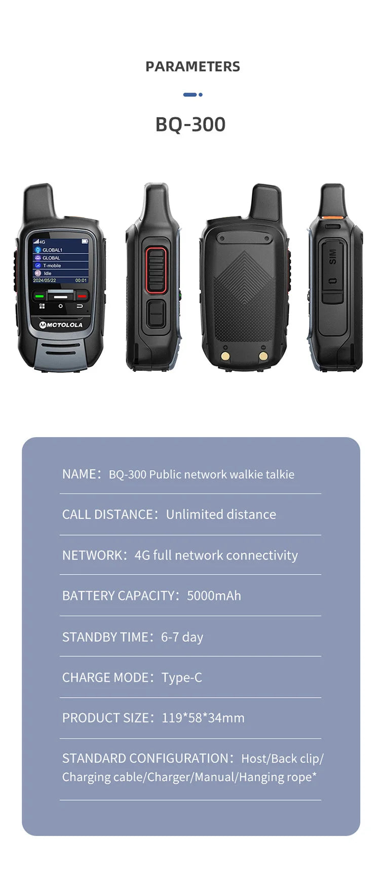MOTOLOLA Global -4G/5G POC walkie talkie,Remote phone，global police civilian fleet Professional two-way radio (free)5000km