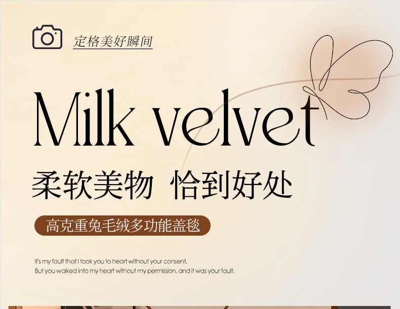 2025 new solid color simple blanket imitation rabbit velvet super soft plush blanket high gram weight sofa blanket winter warmth