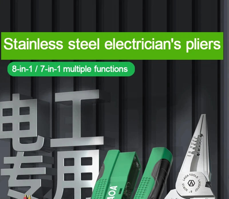 LAOA Electrician's pliers, multi-function wire stripper, 8-in-1 stainless steel needle-nose pliers with electrical measurement