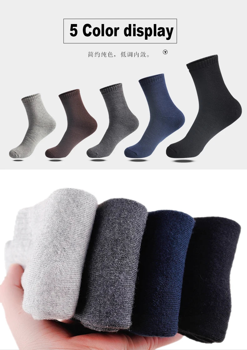 5 Pairs Winter Warm Men’s Socks thick Male Women Socks Super Thicker Solid Socks Winter Socks Against Cold Snow Terry Socks