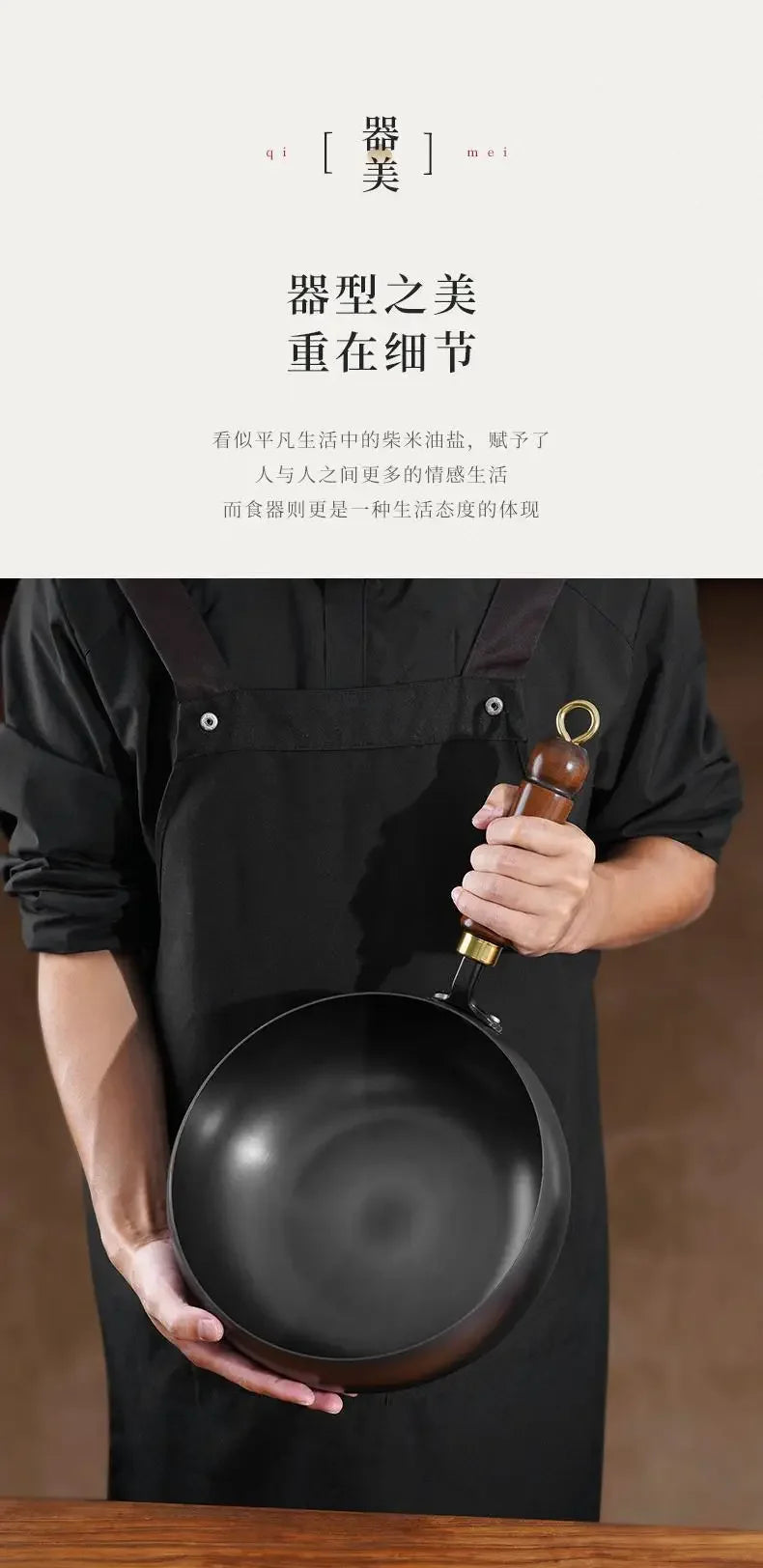 Hot selling iron pot, big belly pot, handmade forging small wok, mini small iron pot, uncoated and non stick household wok