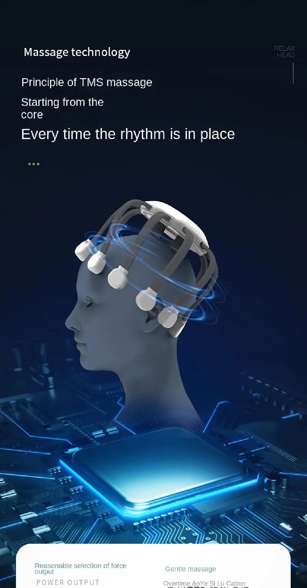 Octopus Claw Eight Claw Massager USB Charging Therapeutic Scratch Pad Electric Head Massager Therapeutic Electric Scalp Massager