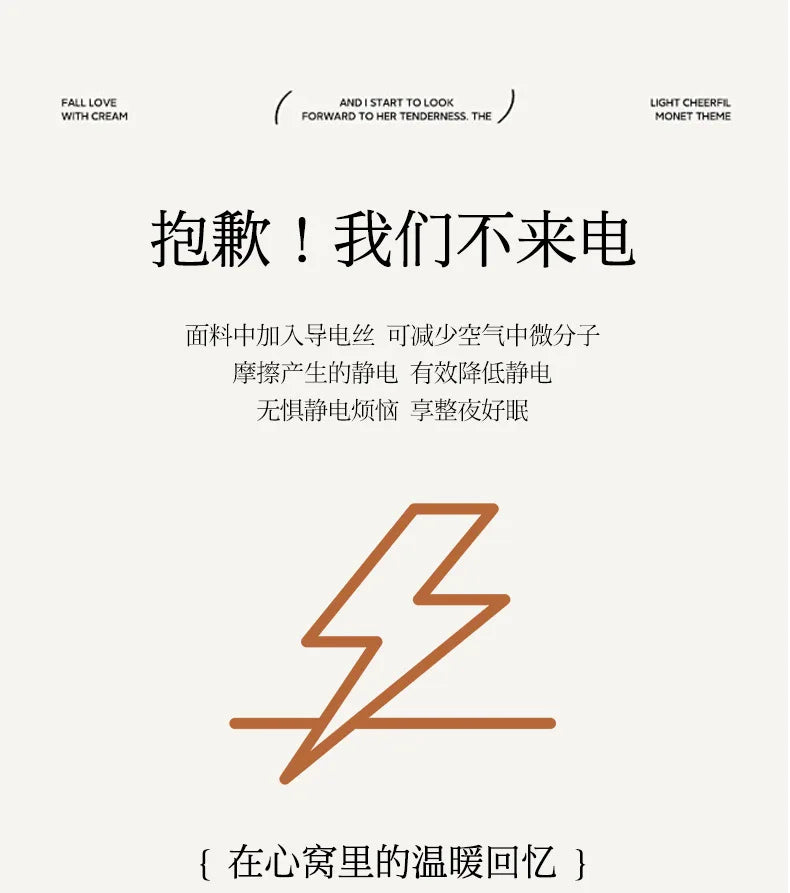 2025 new solid color simple blanket imitation rabbit velvet super soft plush blanket high gram weight sofa blanket winter warmth