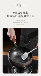 Hot selling iron pot, big belly pot, handmade forging small wok, mini small iron pot, uncoated and non stick household wok