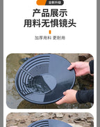 15 Inch Plastic Gold Pan Professional Prospecting Equipment for Mining River Gold Panning Wash Basin Tool Kit