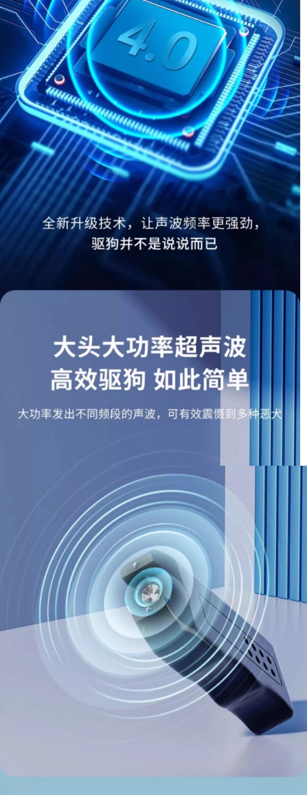 Outdoor camping anti-bear spray, portable ultrasonic beast repelling artifact, anti-wild boar black bear special artifact