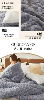 New Super Thick Winter Warm Blanket for Bed Artificial Lamb Cashmere Weighted Blankets Soft Comfortable Warmth Quilt Comforter