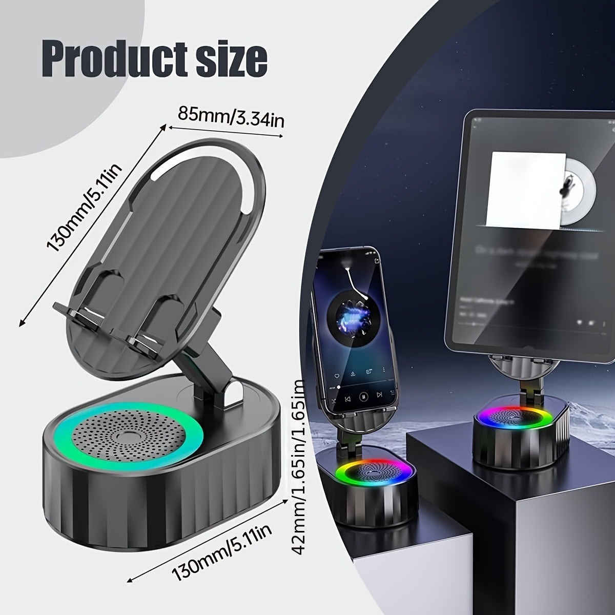 1pc Multi-function Portable 5-in-1 Wireless Connection Speaker, Wireless Induction Speaker, Mobile Phone Stand Form Multi-function Speaker, Adjustable Power Supply And Color Environmental Lights, Button Control, Enhanced Smar